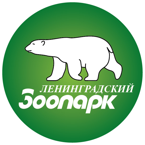 Зоопарк