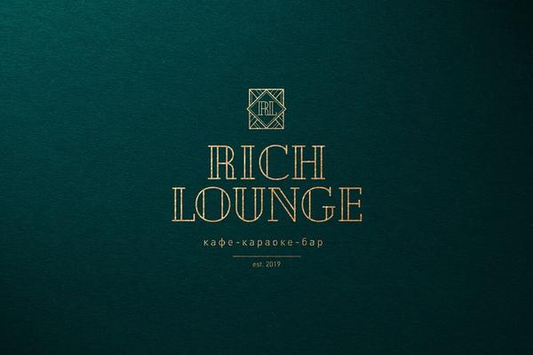 Лаундж-бар Rich Lounge