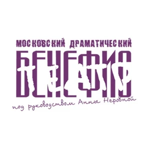 МДТ «Бенефис»
