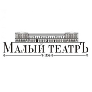 Малый театр (сцена на Ордынке)
