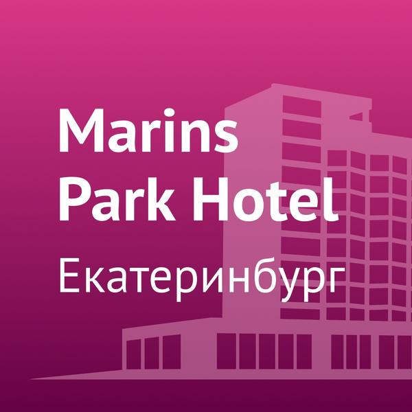 Marins Park Hotel