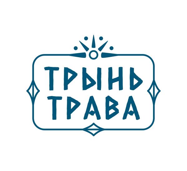 Пространство Трынь-Трава