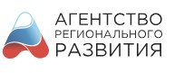 Агентство регионального развития