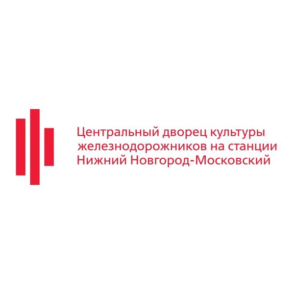 Дворец Культуры Железнодорожников