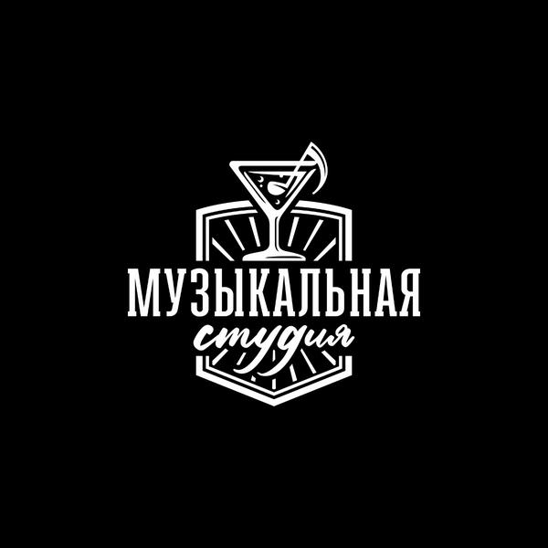 Музыкальная студия