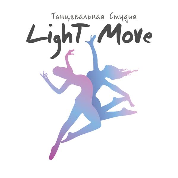 Танцевальная студия Light Move