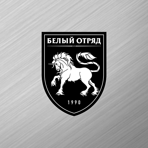 Фехтовальный клуб Белый отряд