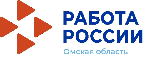 Кадровый центр Омской области