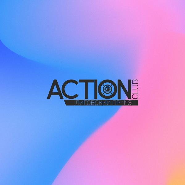 Action club