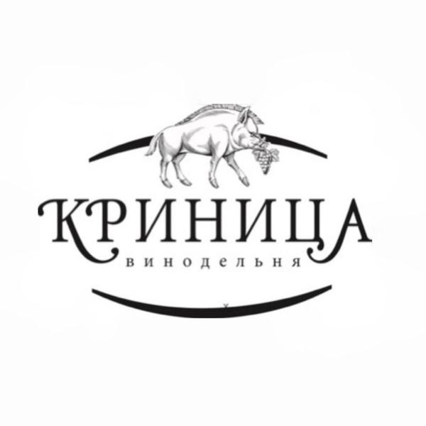 Винодельня «Криница» (село Криница)