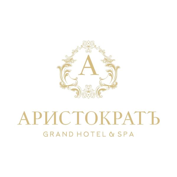 Гранд Отель & SPA «Аристократъ»