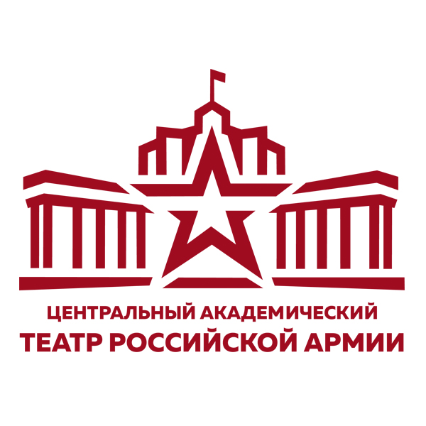 Театр Российской армии