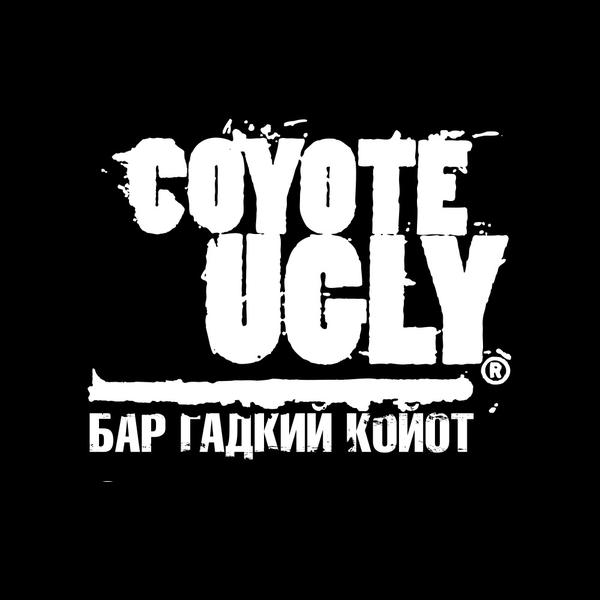 Coyote Ugly