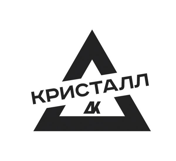 ДК «Кристалл»