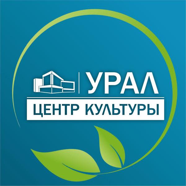 ЦК «Урал»