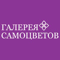 Галерея Самоцветов