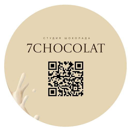 Студия 7chocolat