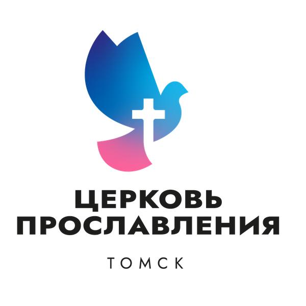 Церковь Прославления