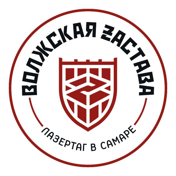 Волжская застава