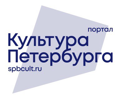 Медиацентр Культура Петербурга