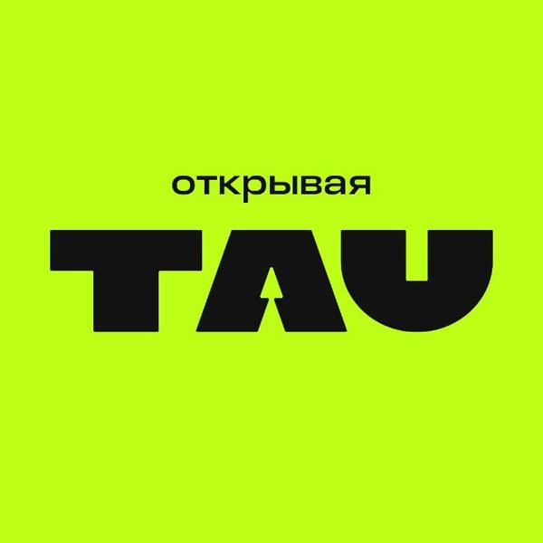 Tau