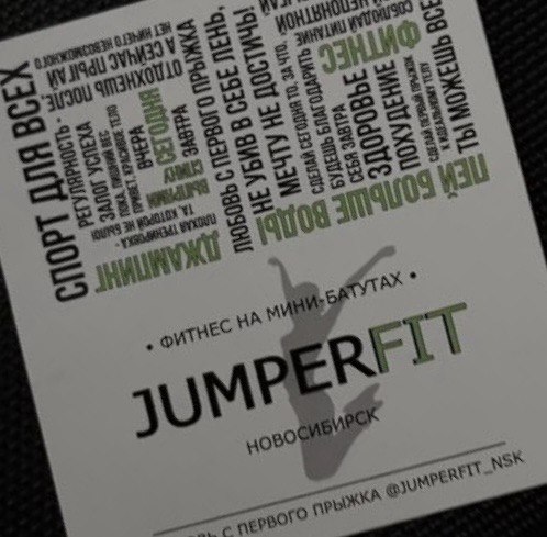 JumperFit