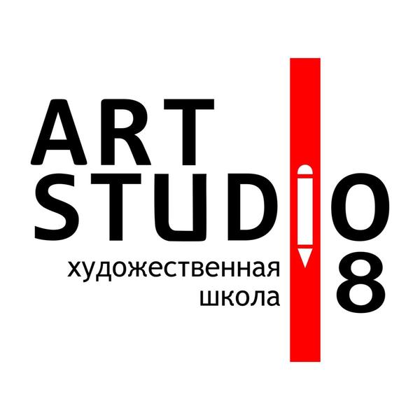 Art Studio 8