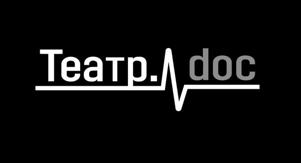 Театр.doc
