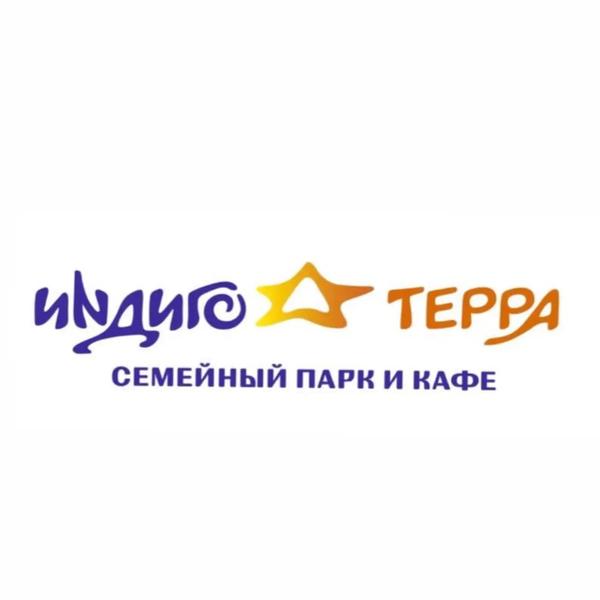 Индиго Терра