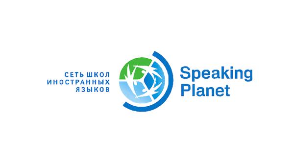 Speaking Planet