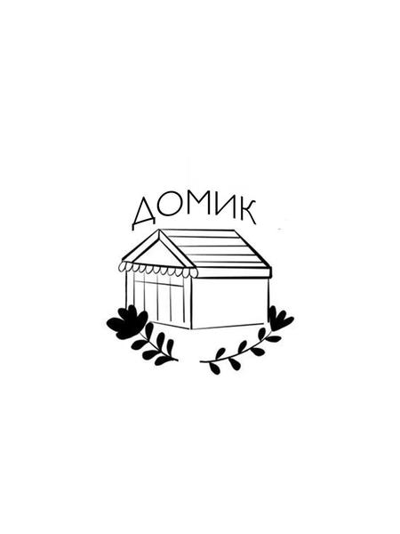 Проспект 60 лет СССР