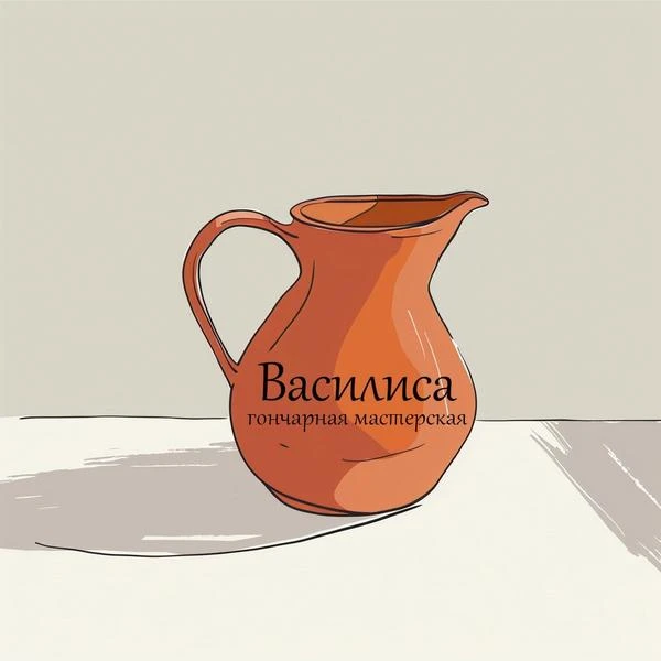 Гончарная мастерская «Василиса»