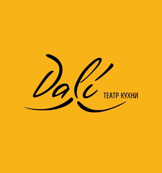 Dali