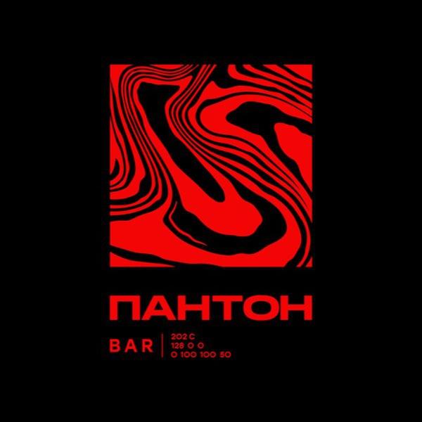 Пантон