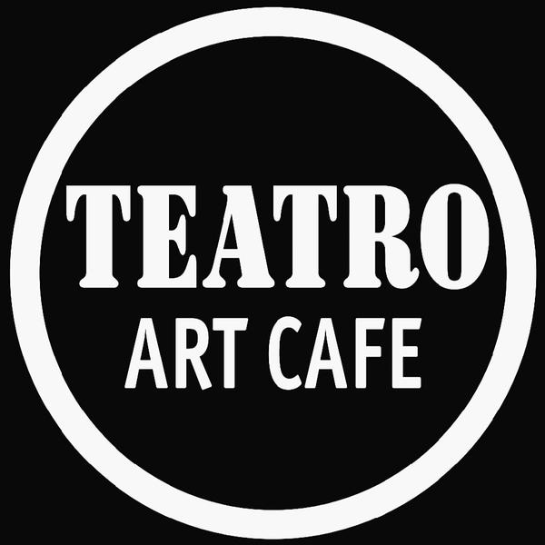 Театро