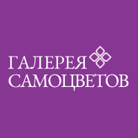 Галерея Самоцветов