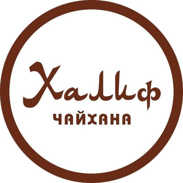 Халиф (Раменское)