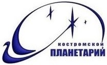 ГБУ ДО Планетарий