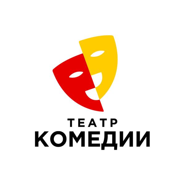 Театр комедии. Сцена на ВДНХ