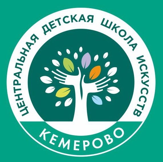 Детская школа искусств