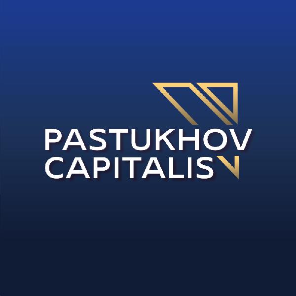 Пастухов Капиталис