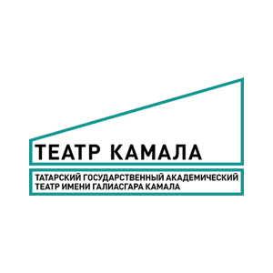 Театр им. Камала. Новое здание