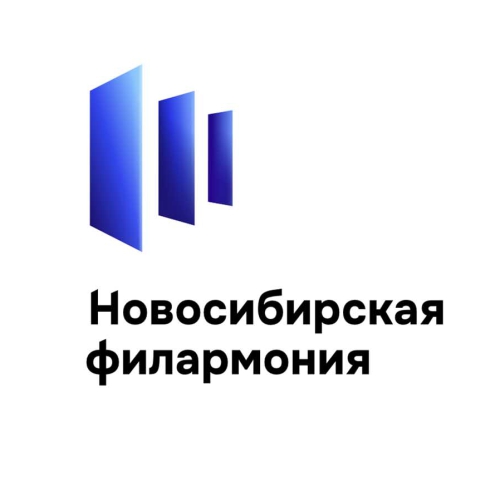 Филармония. Концертный зал им. Каца