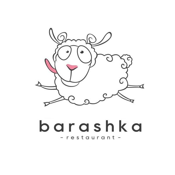 Барашка