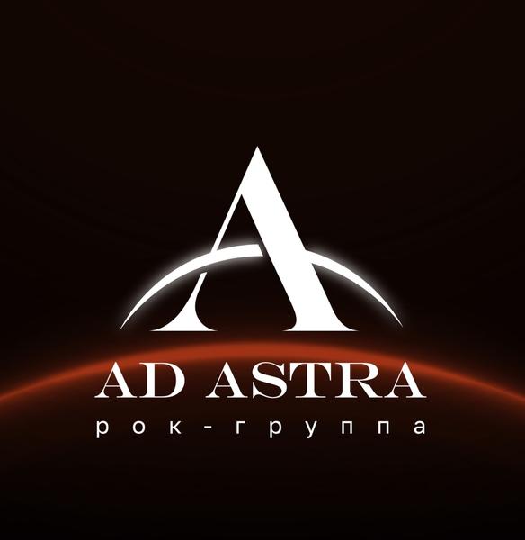 Ad Astra-studio