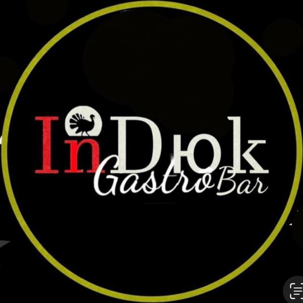 InDuke