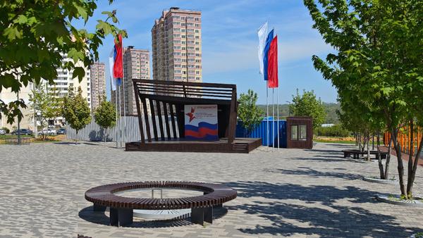 ПКиО «В честь 70-летия Победы в ВОВ 1941-1945гг