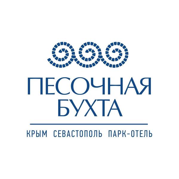 Песочная бухта