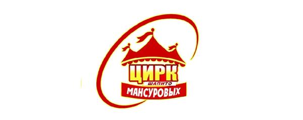 ТЦ Апельсин
