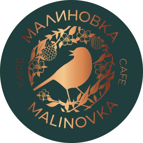 Малиновка (Парк Горького)